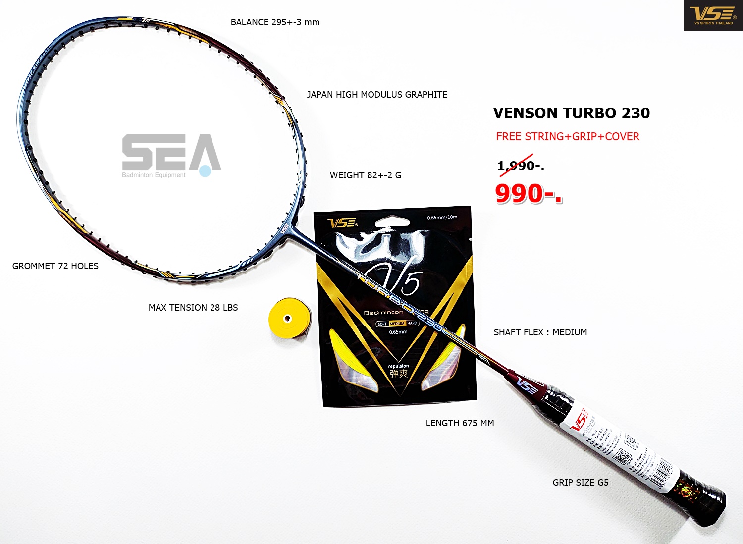 VENSON รุ่น TURBO SERIES VENSON รุ่น TURBO SERIES