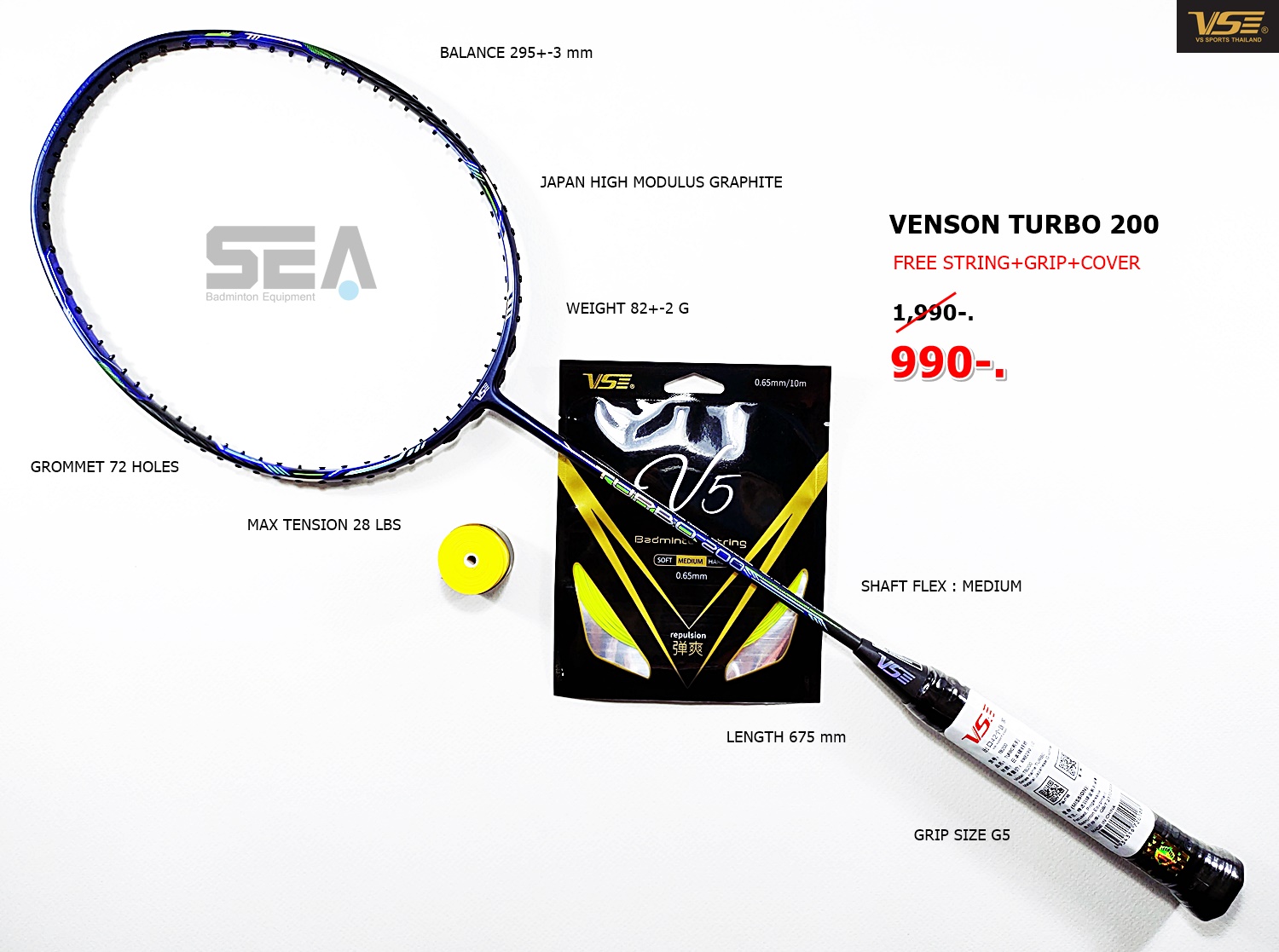 VENSON รุ่น TURBO SERIES VENSON รุ่น TURBO SERIES