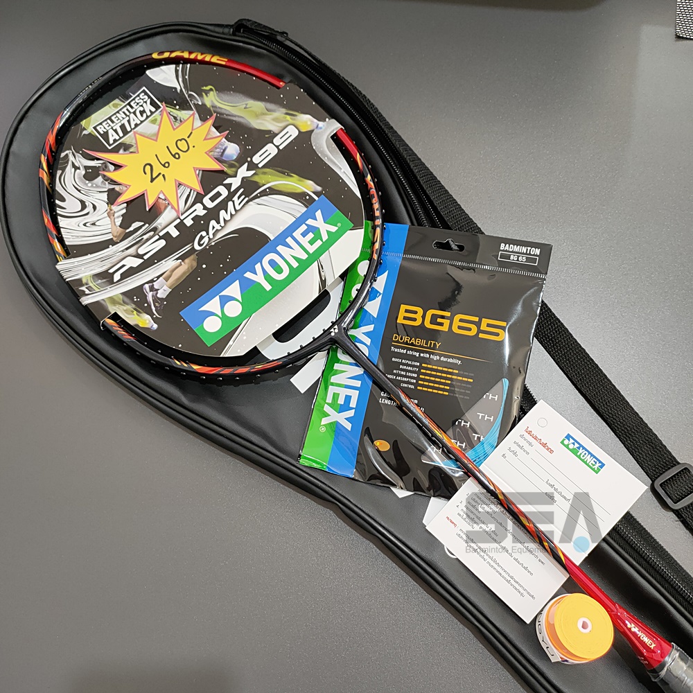 YONEX รุ่น ASTROX 99 GAME YONEX รุ่น ASTROX 99 GAME