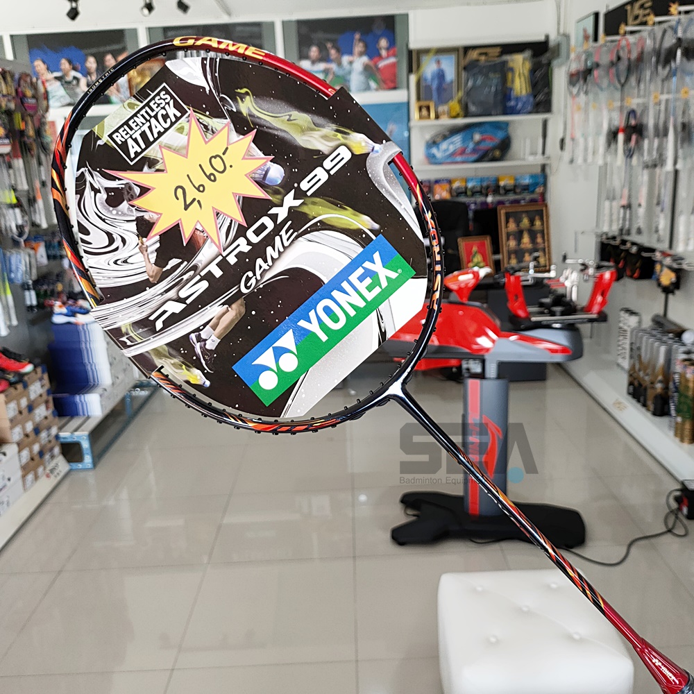 YONEX รุ่น ASTROX 99 GAME YONEX รุ่น ASTROX 99 GAME