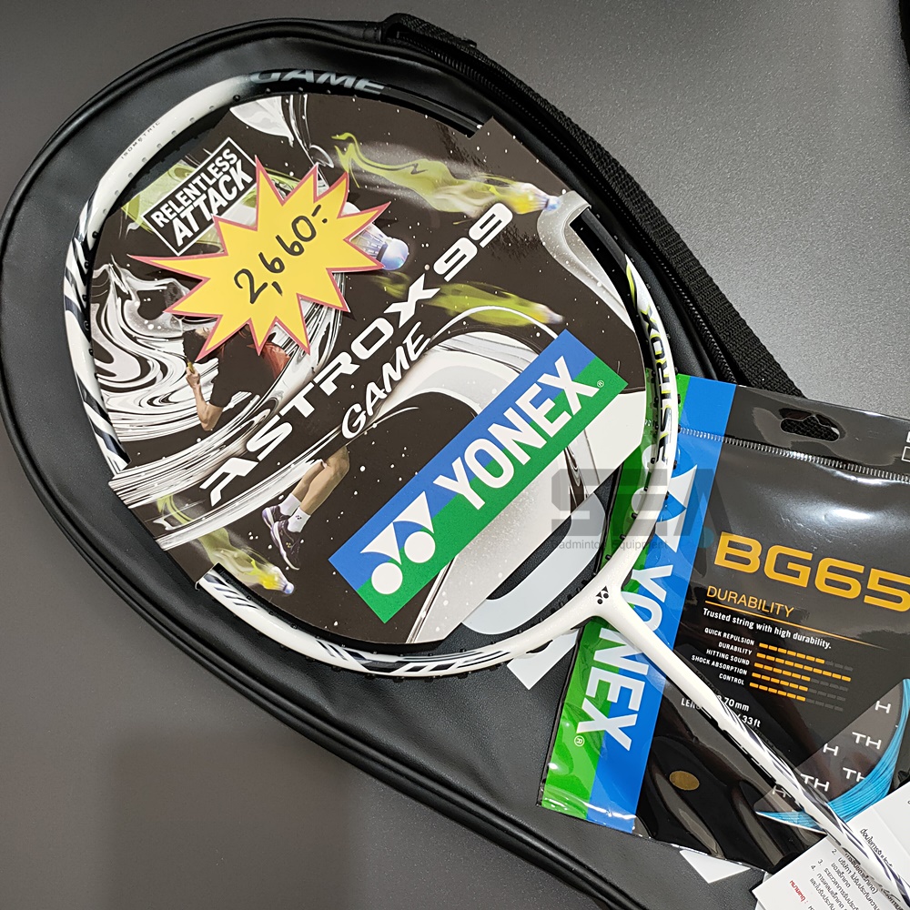 YONEX รุ่น ASTROX 99 GAME YONEX รุ่น ASTROX 99 GAME
