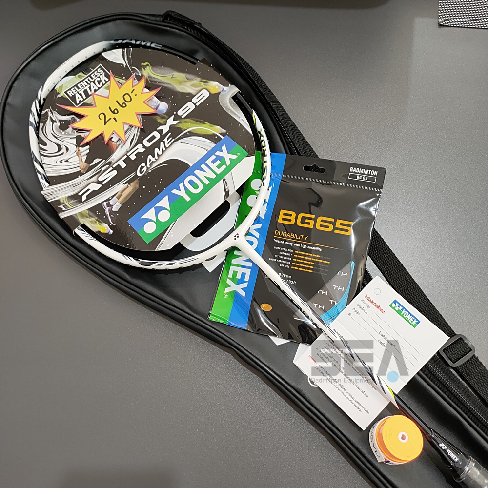 YONEX รุ่น ASTROX 99 GAME YONEX รุ่น ASTROX 99 GAME