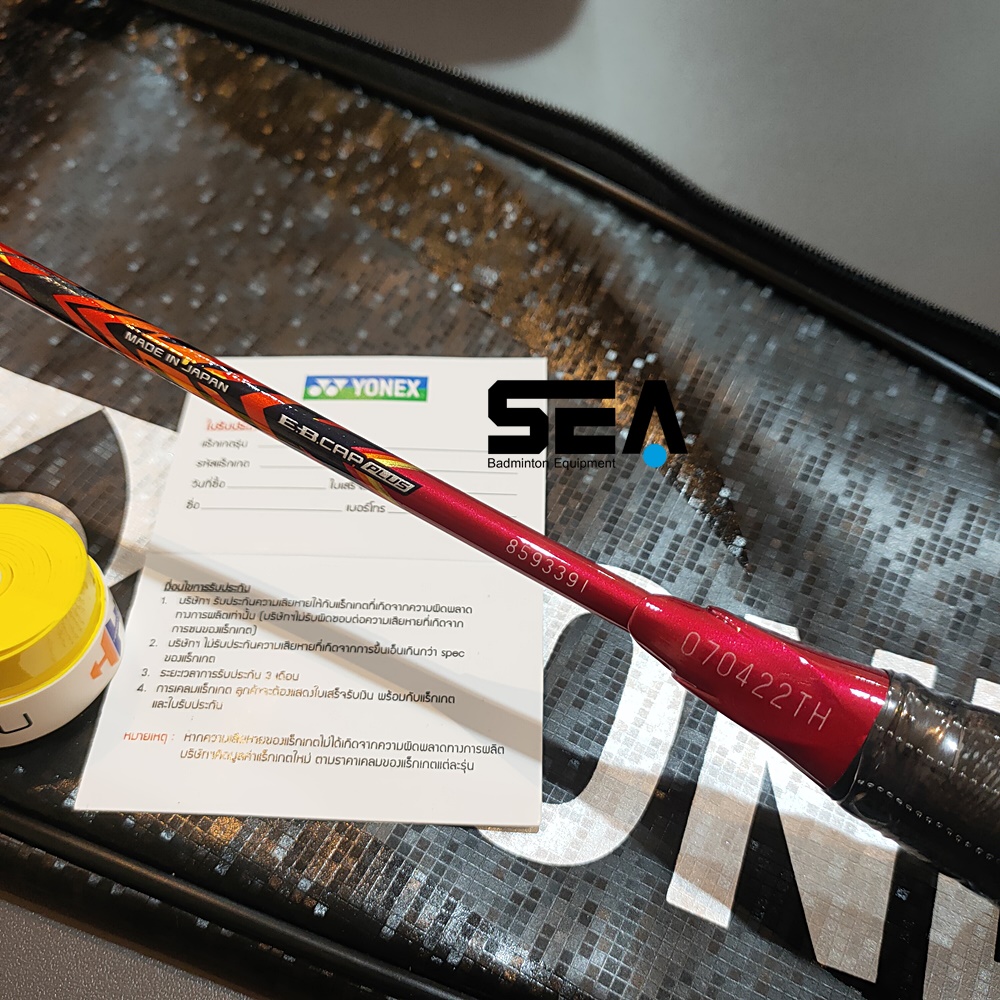YONEX รุ่น ASTROX 99 PRO (Cherry Sunburst) YONEX รุ่น ASTROX 99 PRO (Cherry Sunburst)