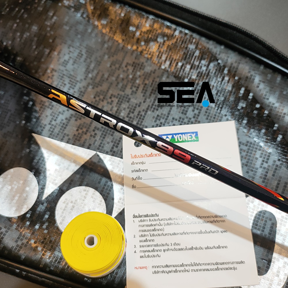 YONEX รุ่น ASTROX 99 PRO (Cherry Sunburst) YONEX รุ่น ASTROX 99 PRO (Cherry Sunburst)