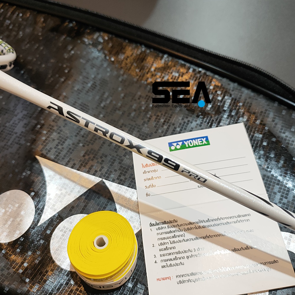 YONEX รุ่น ASTROX 99 PRO (White Tiger) YONEX รุ่น ASTROX 99 PRO (White Tiger)