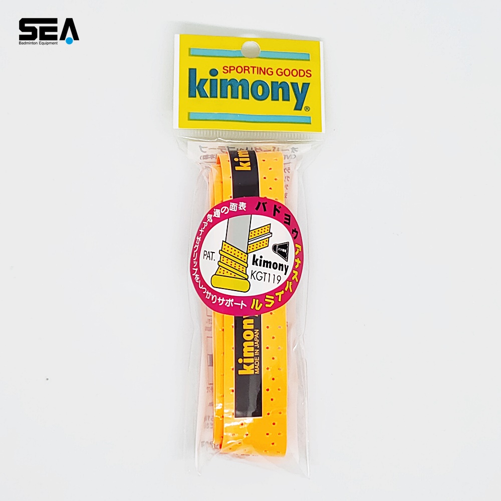 Kimony Spiral Grip KGT-119 Kimony Spiral Grip KGT-119