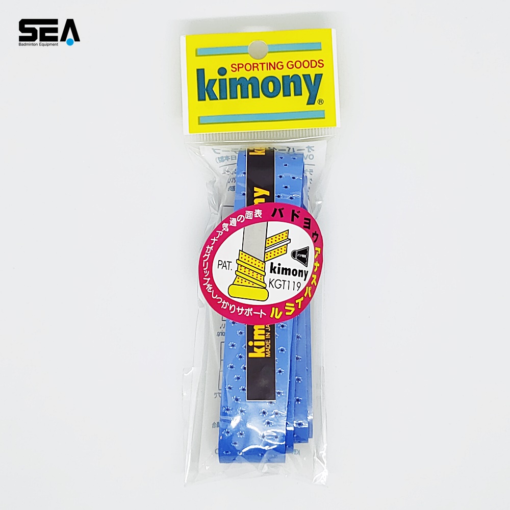 Kimony Spiral Grip KGT-119 Kimony Spiral Grip KGT-119