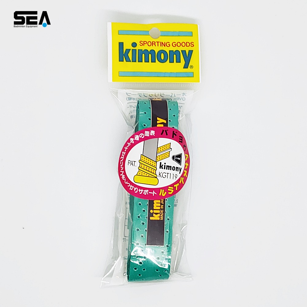 Kimony Spiral Grip KGT-119 Kimony Spiral Grip KGT-119