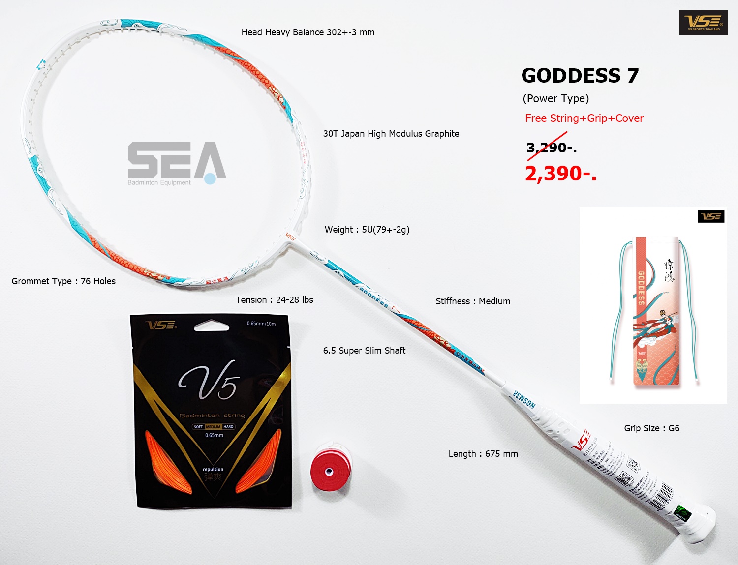 VENSON รุ่น GODDESS 7 VENSON รุ่น GODDESS 7