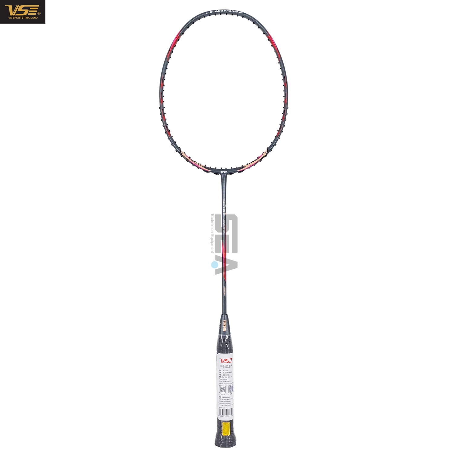 VENSON BLADE 8100 8200 8300 VENSON BLADE 8100 8200 8300