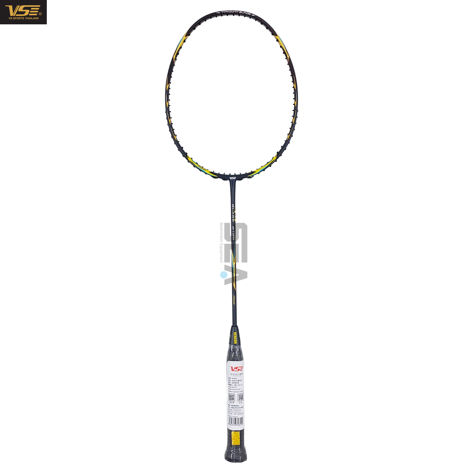 VENSON BLADE 8100 8200 8300 VENSON BLADE 8100 8200 8300