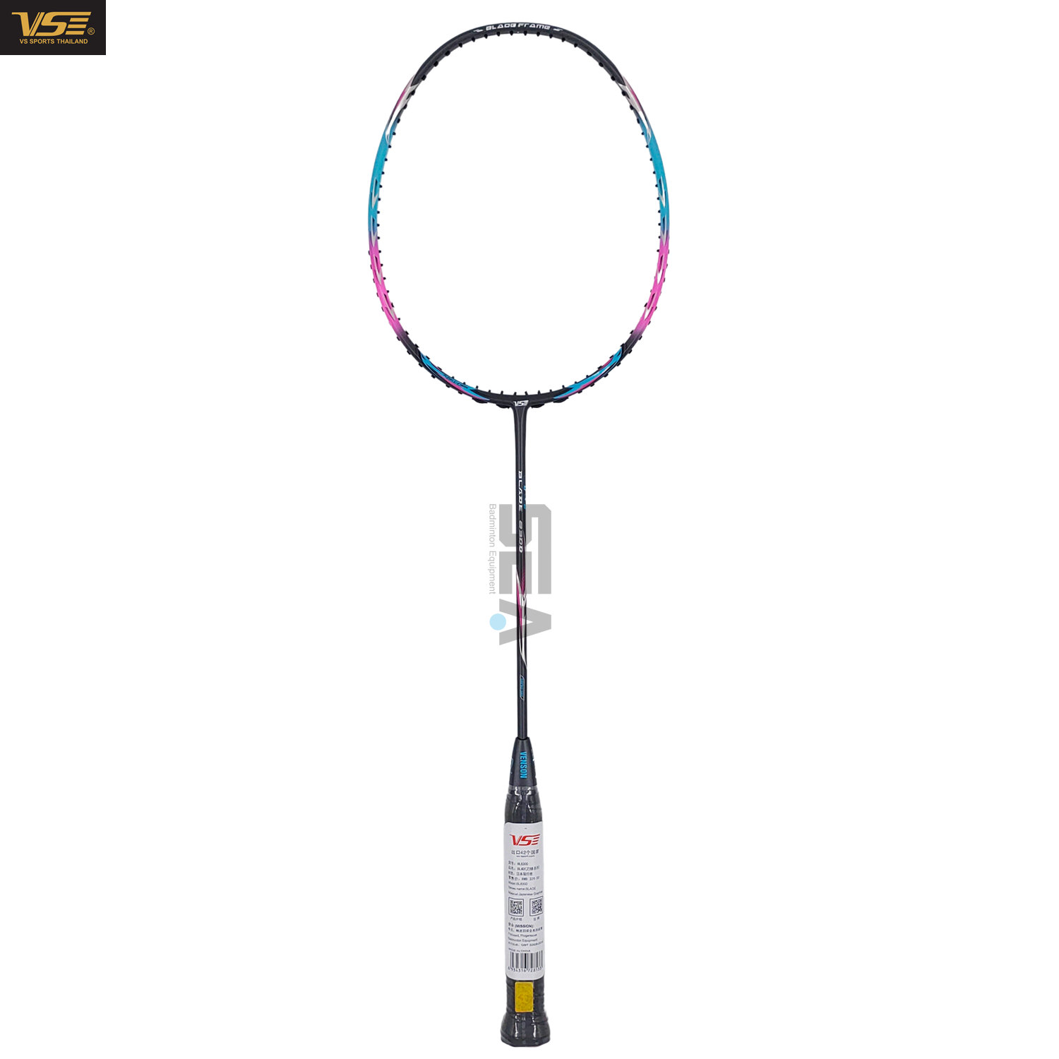 VENSON BLADE 8100 8200 8300 VENSON BLADE 8100 8200 8300