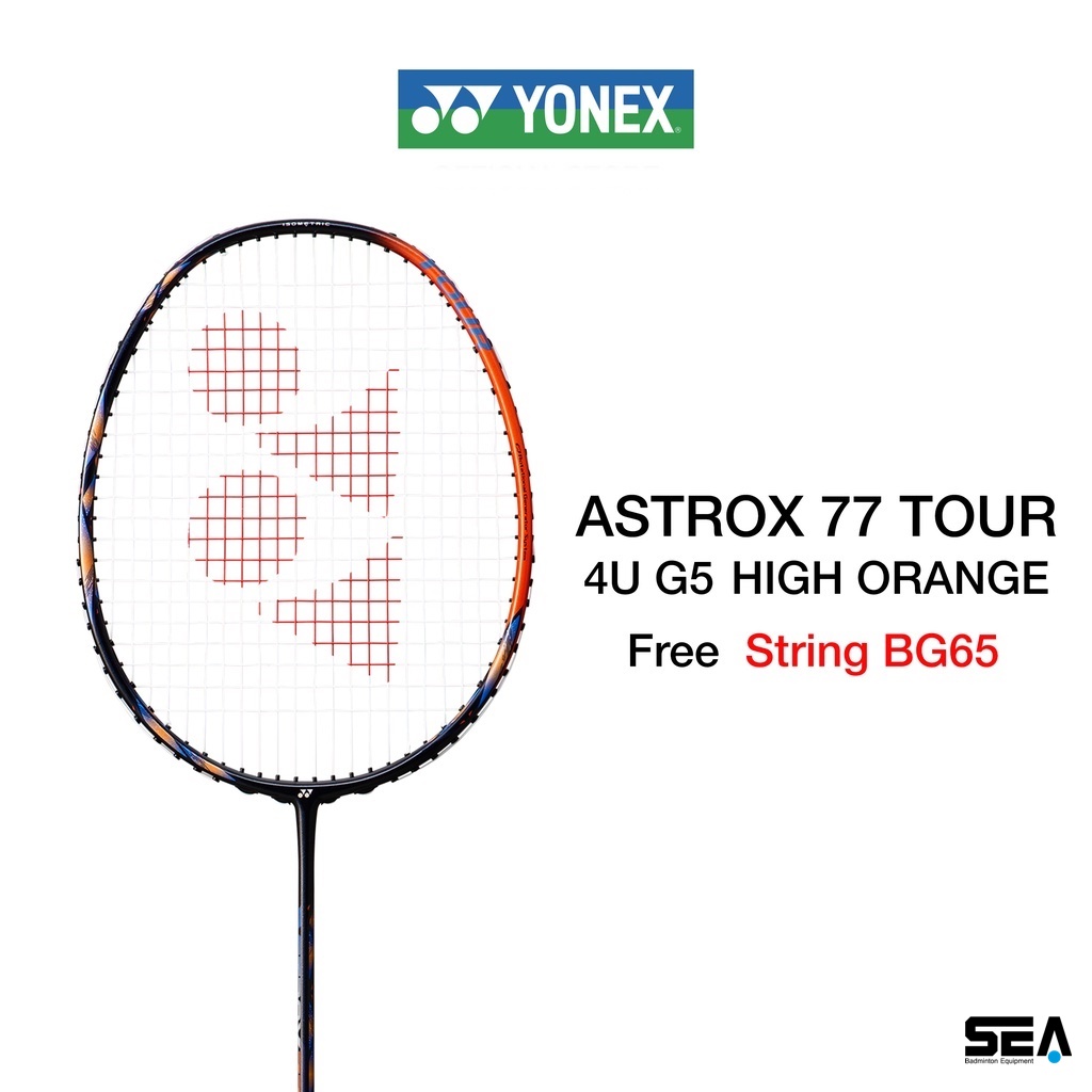 YONEX รุ่น ASTROX 77 TOUR YONEX รุ่น ASTROX 77 TOUR