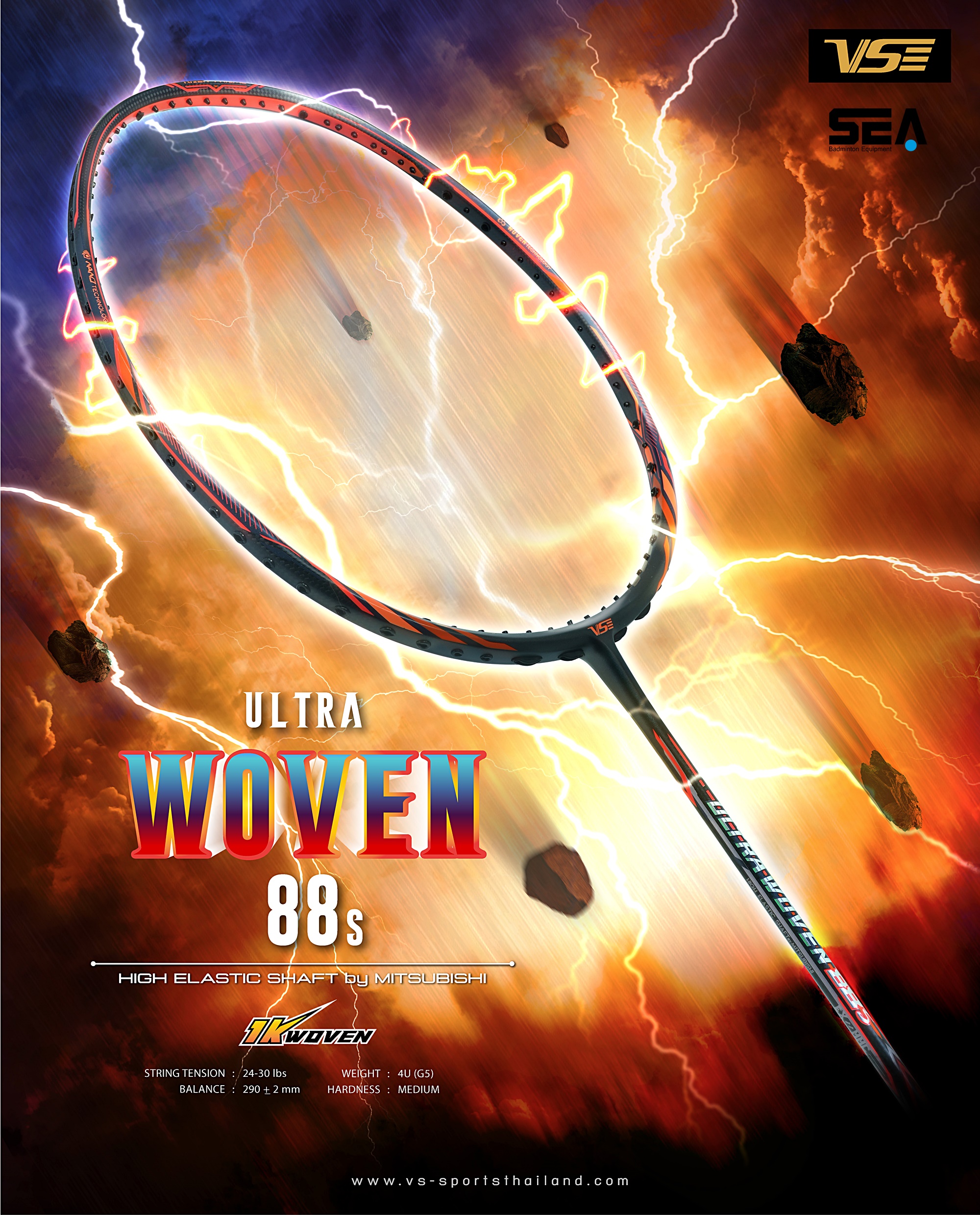 VENSON รุ่น ULTRA WOVEN 88S VENSON รุ่น ULTRA WOVEN 88S