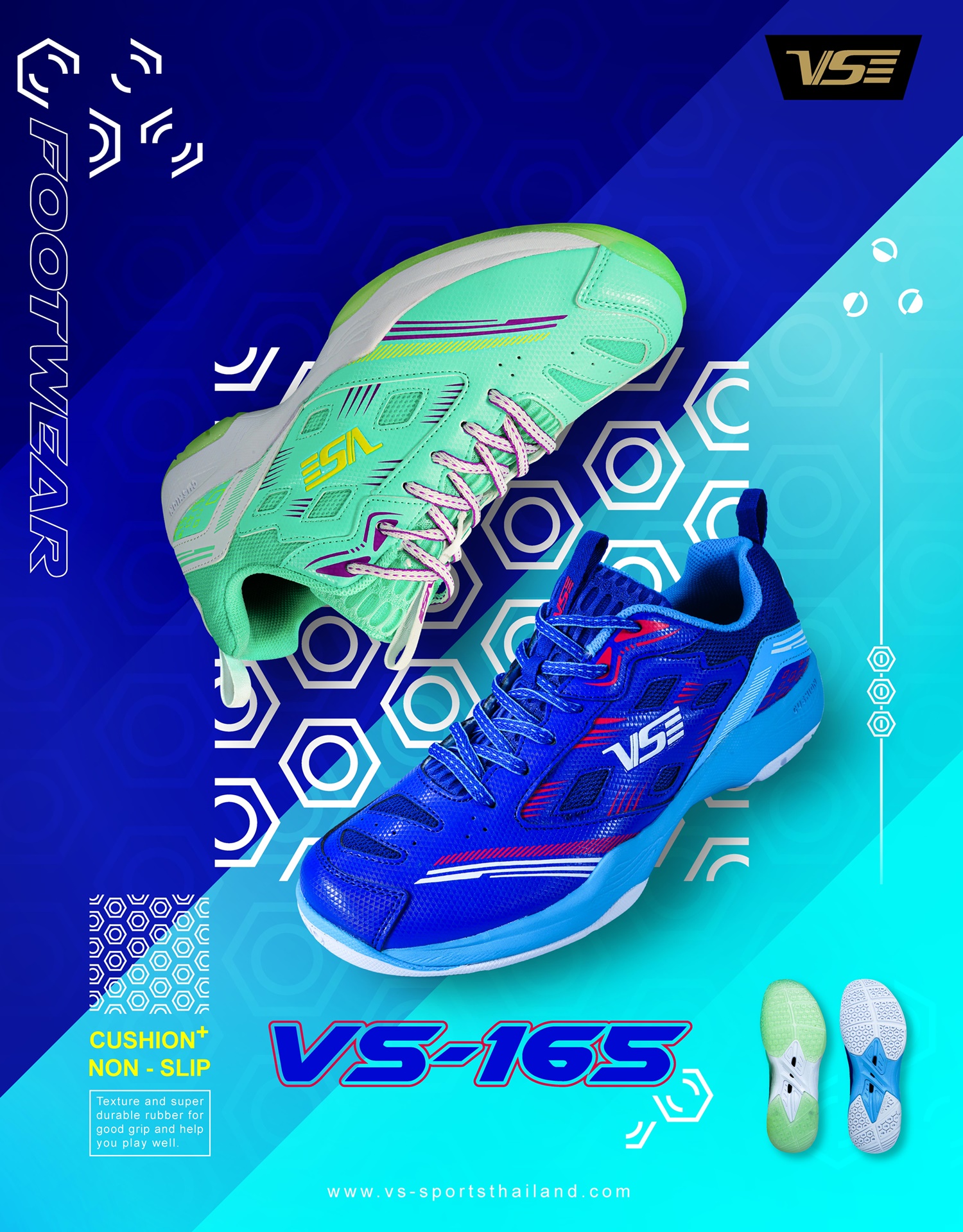 VENSON รุ่น VS-165 VENSON รุ่น VS-165