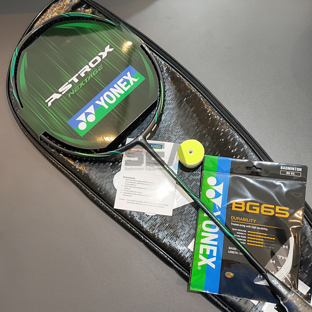 YONEX รุ่น ASTROX NEXTAGE YONEX รุ่น ASTROX NEXTAGE