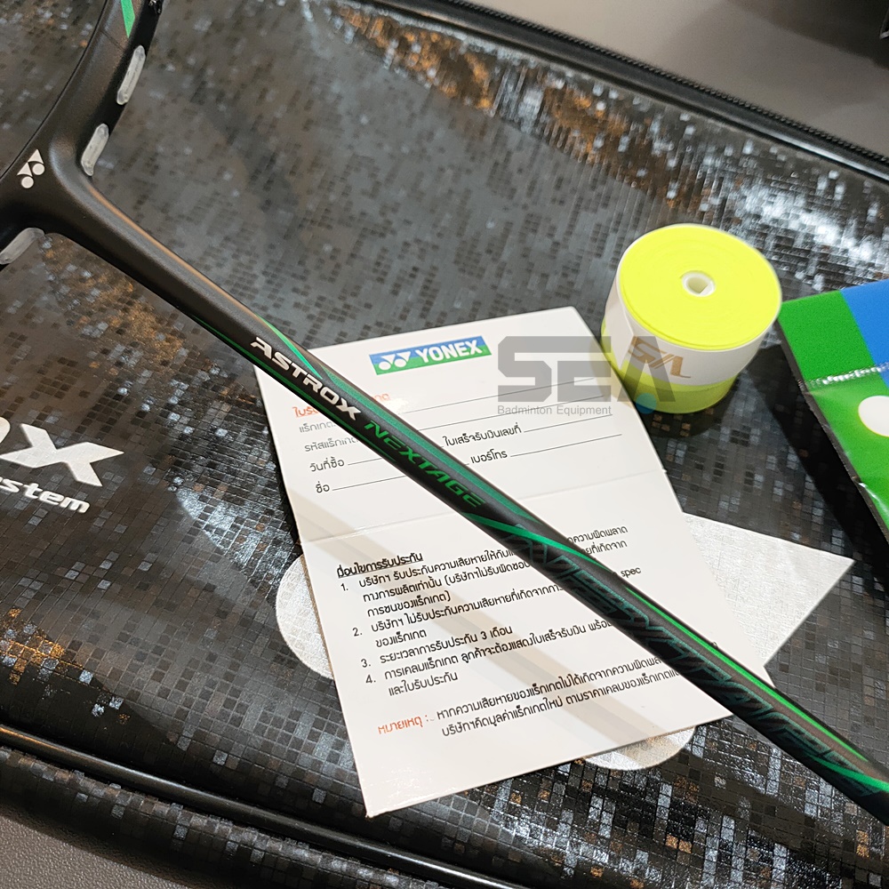 YONEX รุ่น ASTROX NEXTAGE YONEX รุ่น ASTROX NEXTAGE