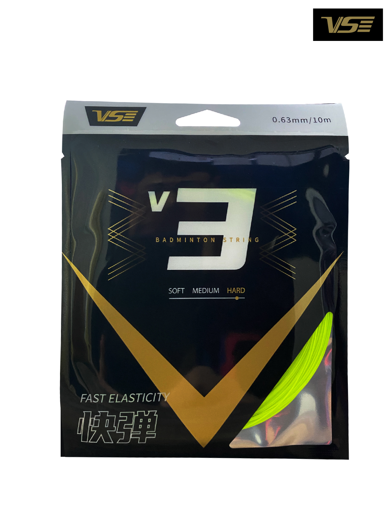 VENSON รุ่น V3 VENSON รุ่น V3