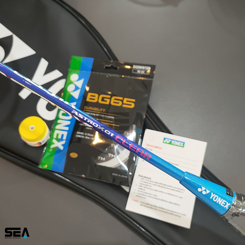 YONEX รุ่น ASTROX 01 CLEAR