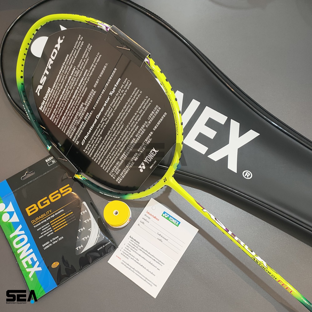 YONEX รุ่น ASTROX 01 FEEL YONEX รุ่น ASTROX 01 FEEL
