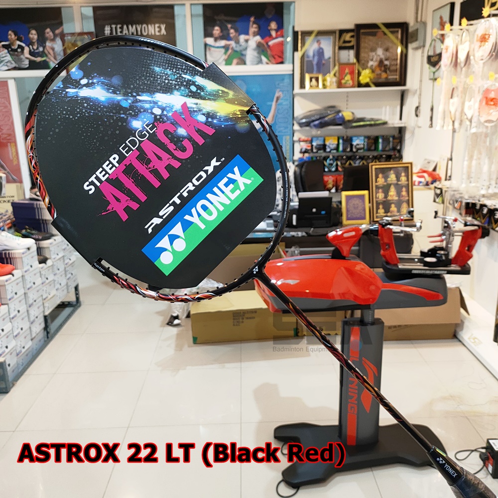 YONEX รุ่น ASTROX 22 LT (Black Red) YONEX รุ่น ASTROX 22 LT (Black Red)