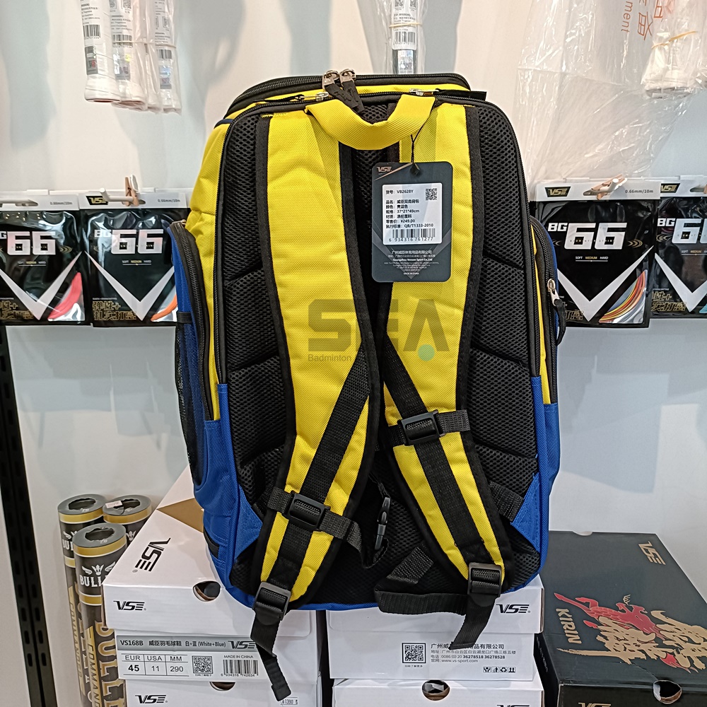 VENSON รุ่น VB-2628 Y VENSON รุ่น VB-2628 Y