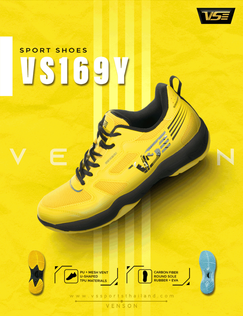 VENSON รุ่น VS-169 VENSON รุ่น VS-169
