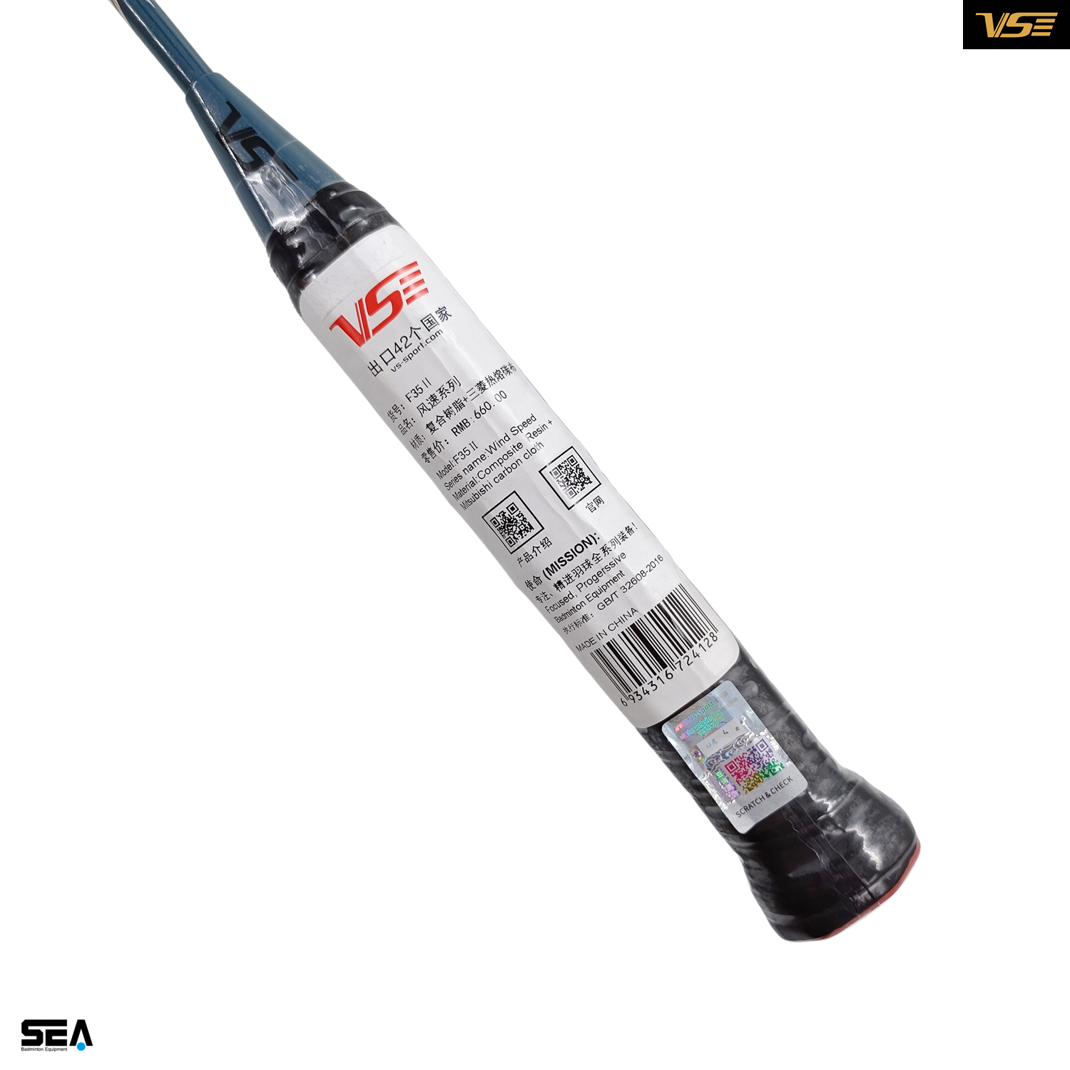 VENSON รุ่น WIND SPEED F35 II VENSON รุ่น WIND SPEED F35 II