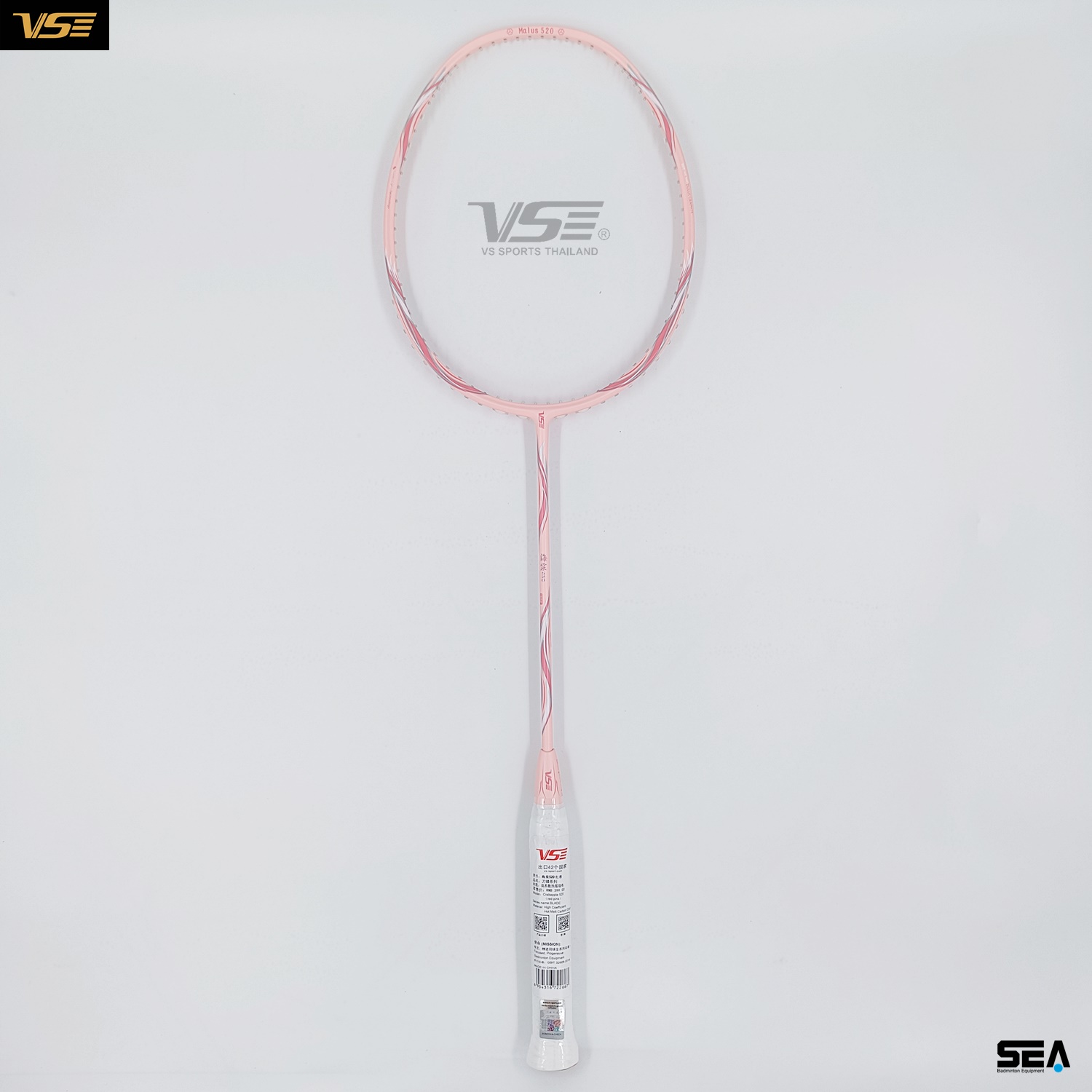 VENSON รุ่น BLADE 520 Red Pink VENSON รุ่น BLADE 520 Red Pink