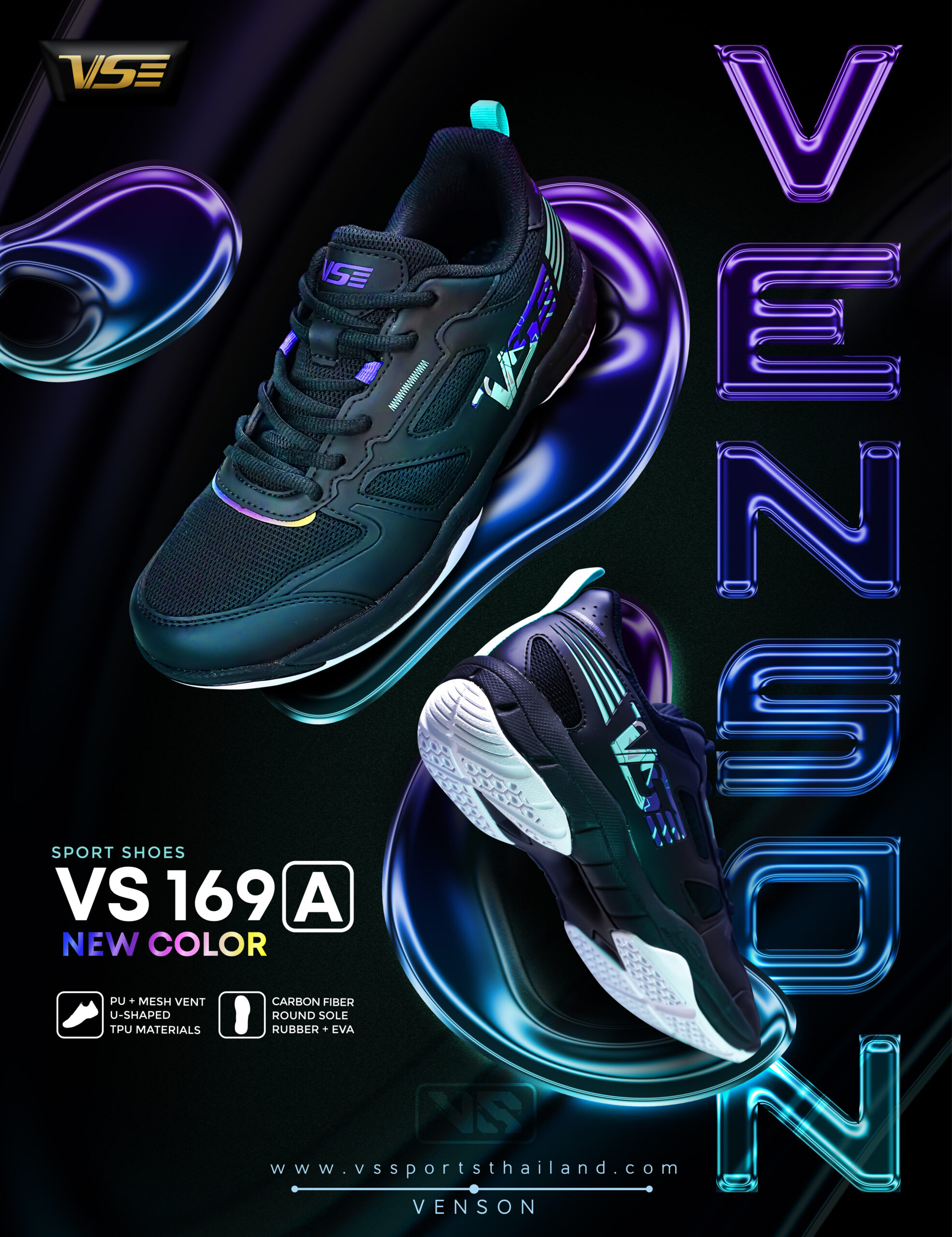 VENSON รุ่น VS169 A VENSON รุ่น VS169 A