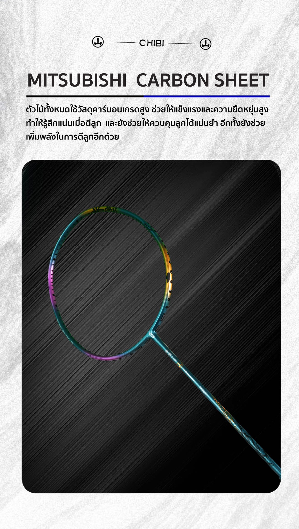 VENSON รุ่น CHIBI MOUNTAIN (Green) 4U VENSON รุ่น CHIBI MOUNTAIN (Green) 4U