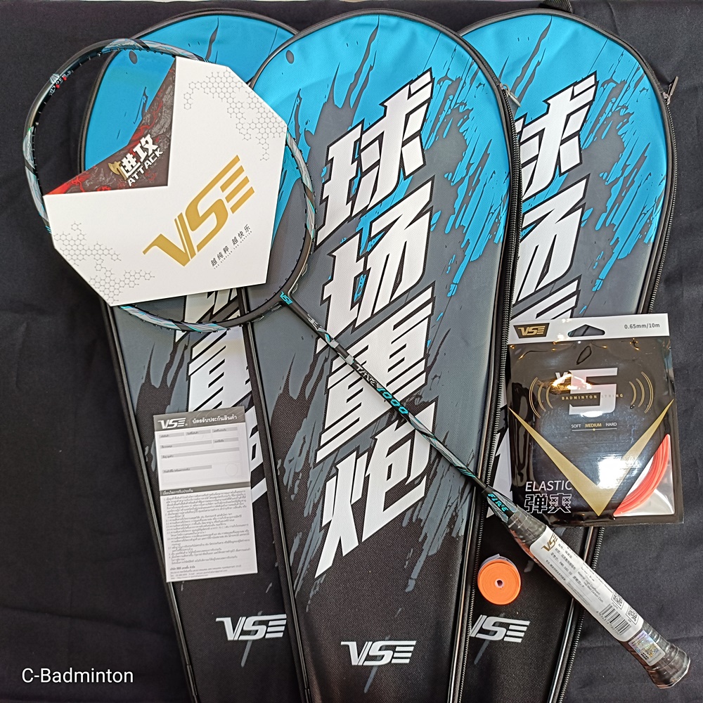 VENSON รุ่น FIRE 1000 Black VENSON รุ่น FIRE 1000 Black