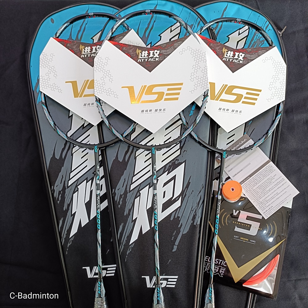VENSON รุ่น FIRE 1000 Black VENSON รุ่น FIRE 1000 Black
