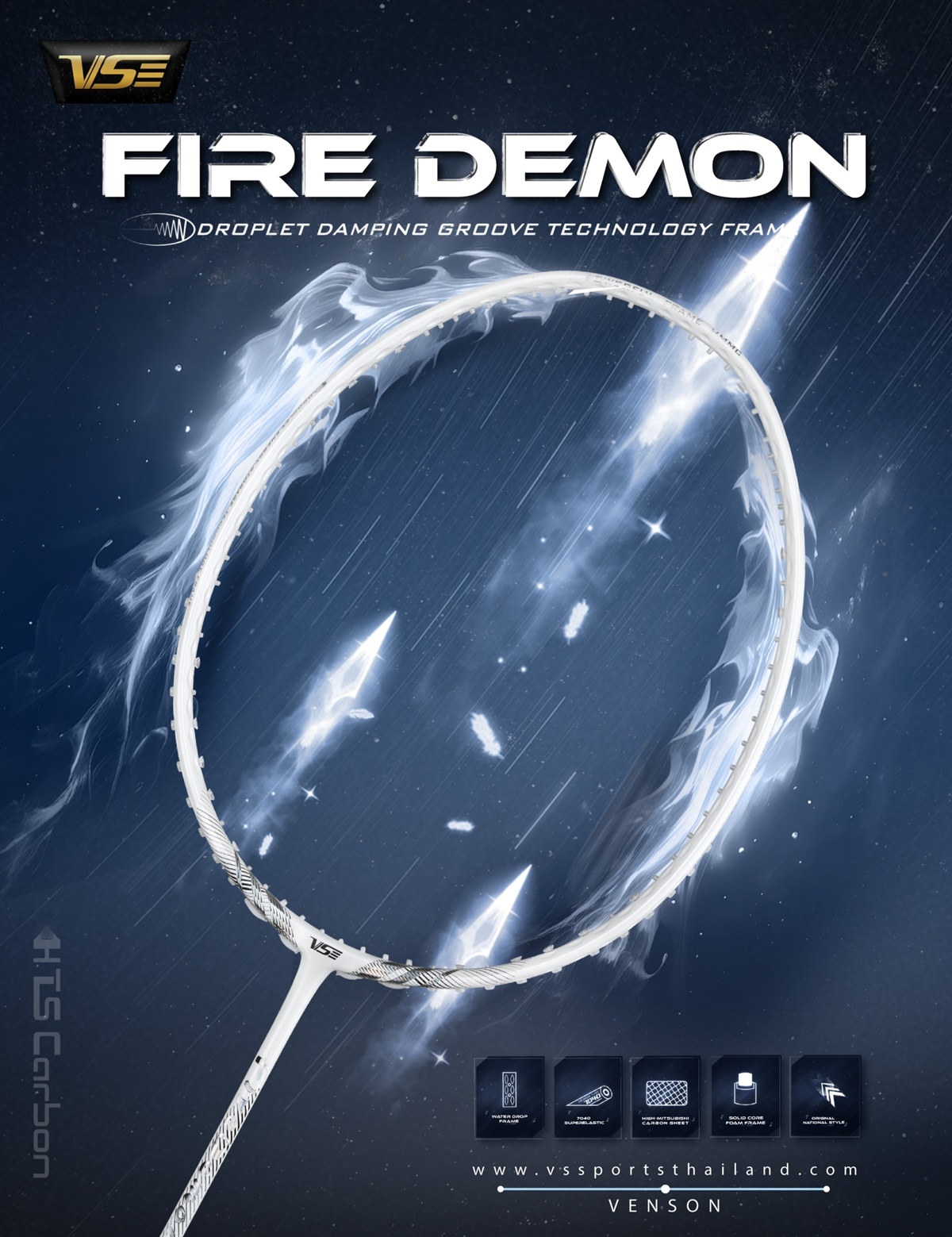 VENSON รุ่น FIRE DEMON (White) VENSON รุ่น FIRE DEMON (White)
