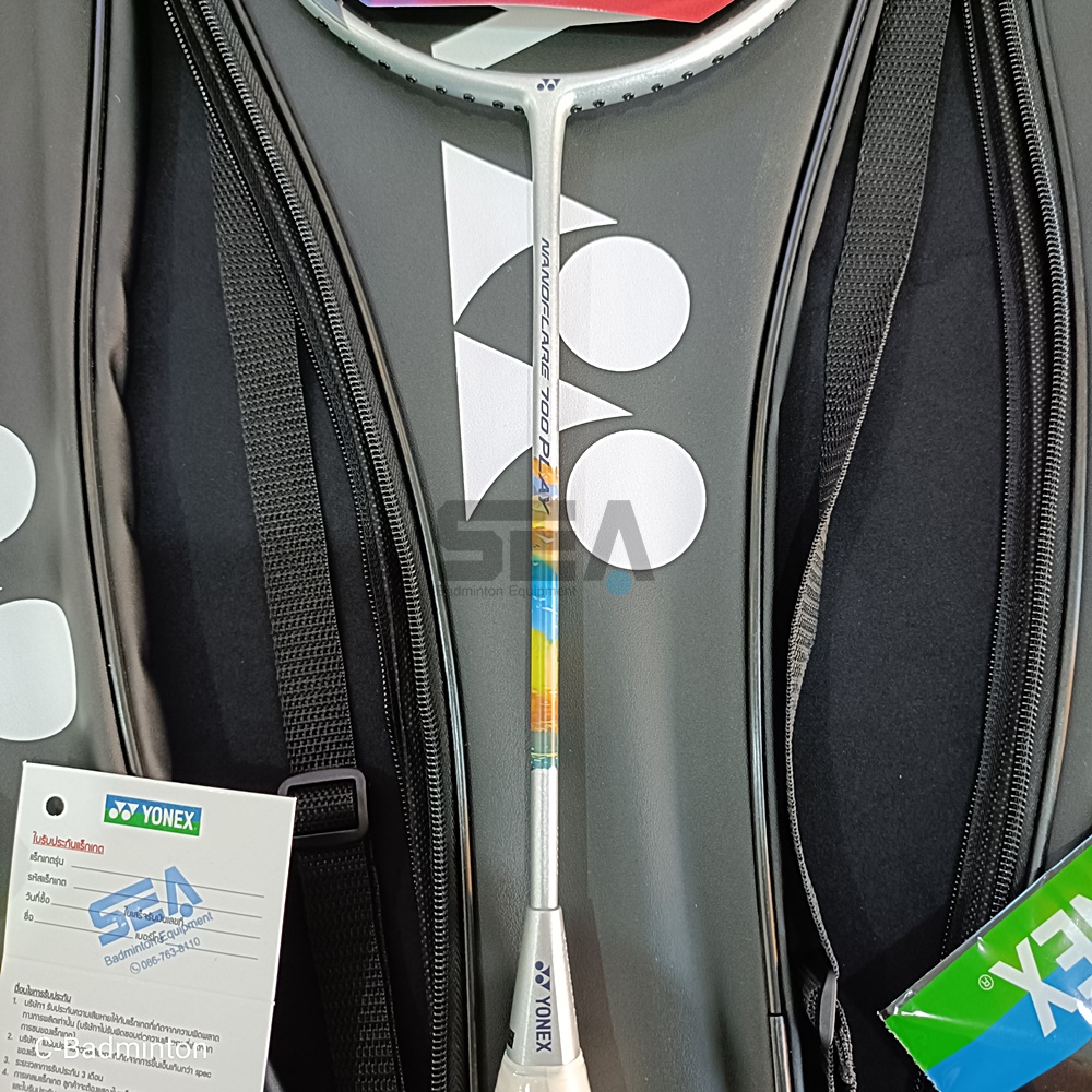 YONEX รุ่น NANOFLARE 700 PLAY (Silver Skyblue) YONEX รุ่น NANOFLARE 700 PLAY (Silver Skyblue)