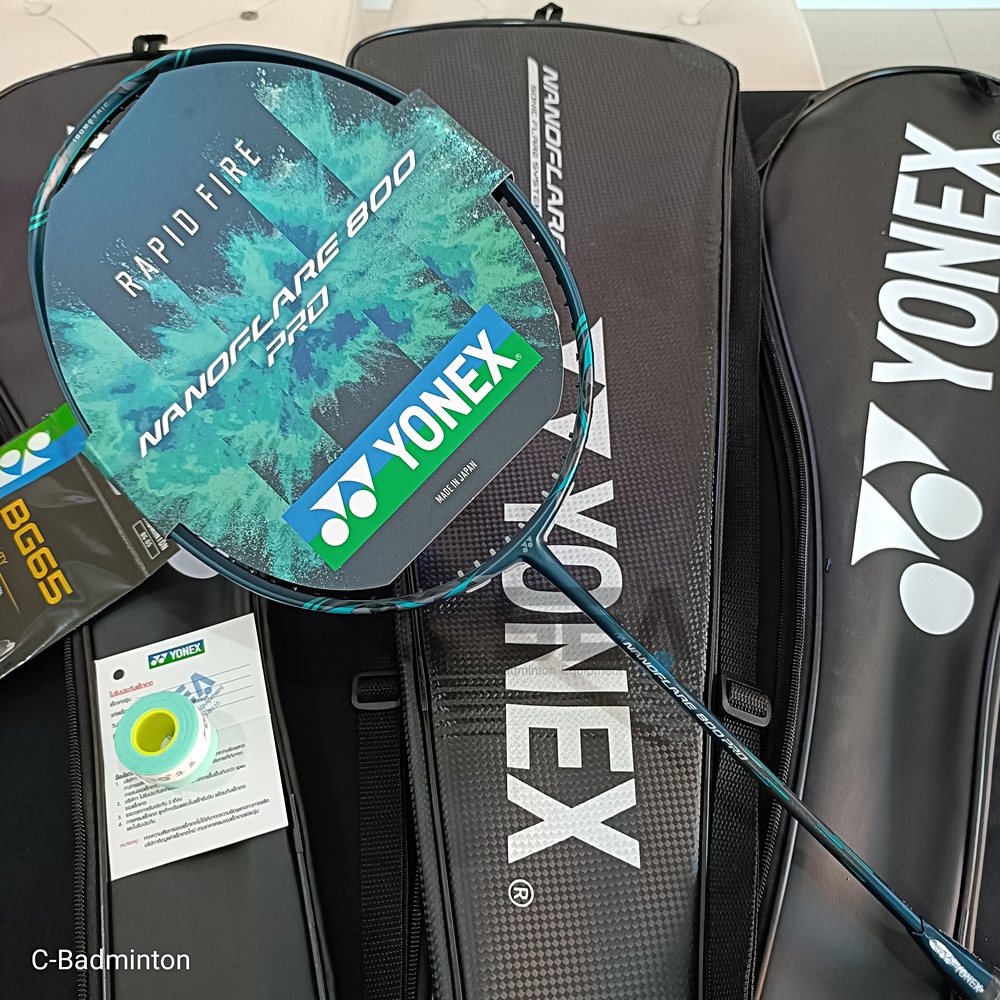 YONEX รุ่น NANOFLARE 800 PRO (Deep Green) YONEX รุ่น NANOFLARE 800 PRO (Deep Green)