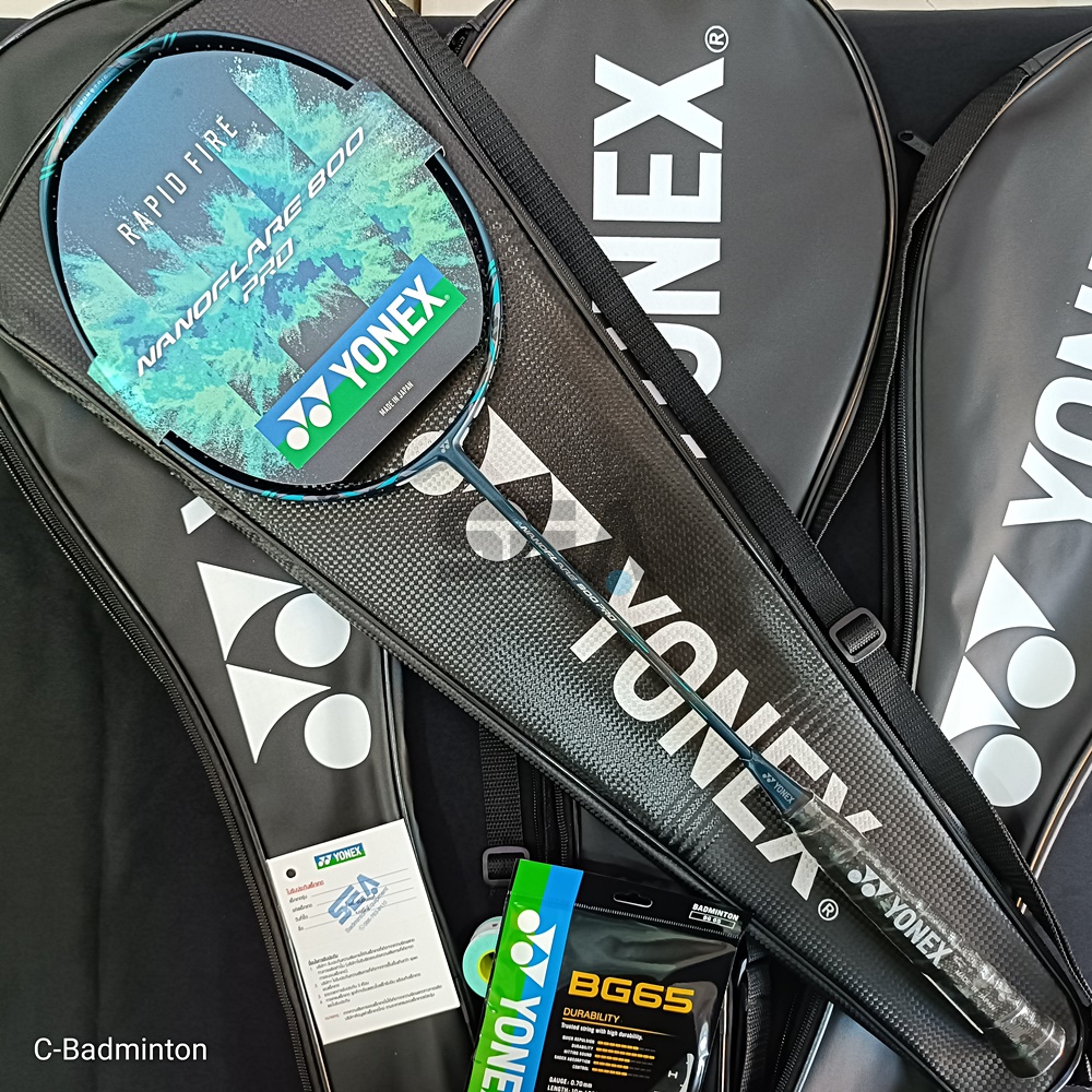 YONEX รุ่น NANOFLARE 800 PRO (Deep Green) YONEX รุ่น NANOFLARE 800 PRO (Deep Green)