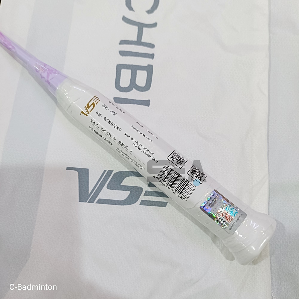 VENSON รุ่น CHIBI WIND (Purple) 5U VENSON รุ่น CHIBI WIND (Purple) 5U