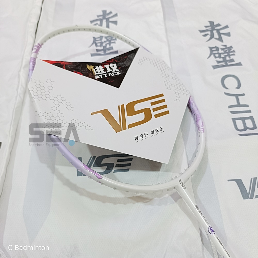 VENSON รุ่น CHIBI WIND (Purple) 5U VENSON รุ่น CHIBI WIND (Purple) 5U