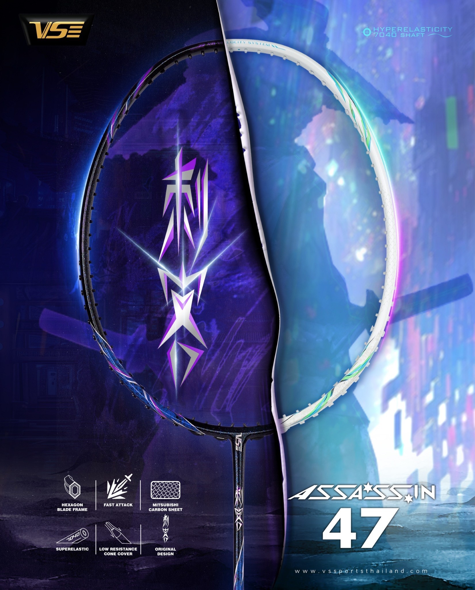 VENSON รุ่น ASSASSIN 47 VENSON รุ่น ASSASSIN 47
