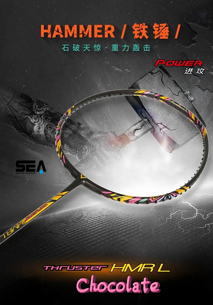 VICTOR HMR-L Chocolate