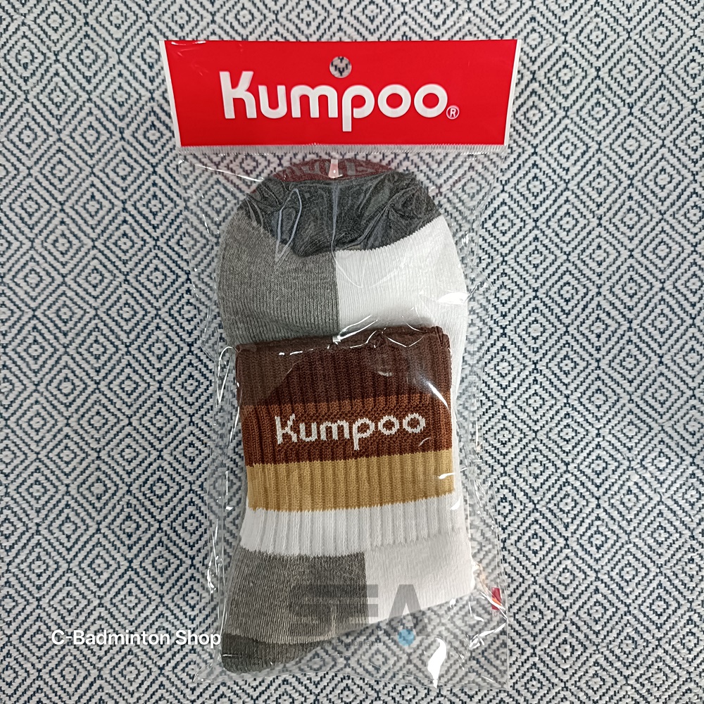 KUMPOO รุ่น KSO-38