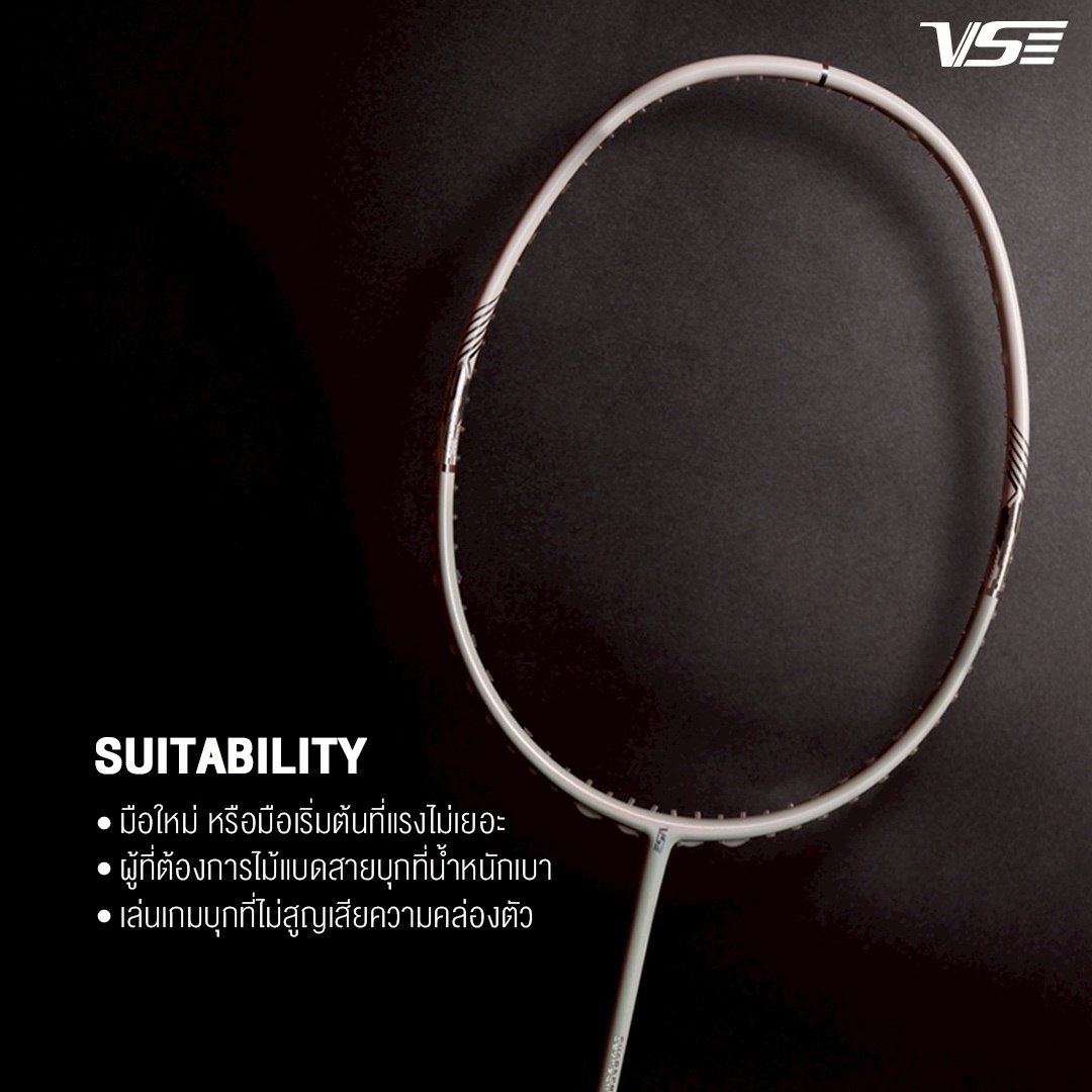 VENSON รุ่น SWORDSMAN 77